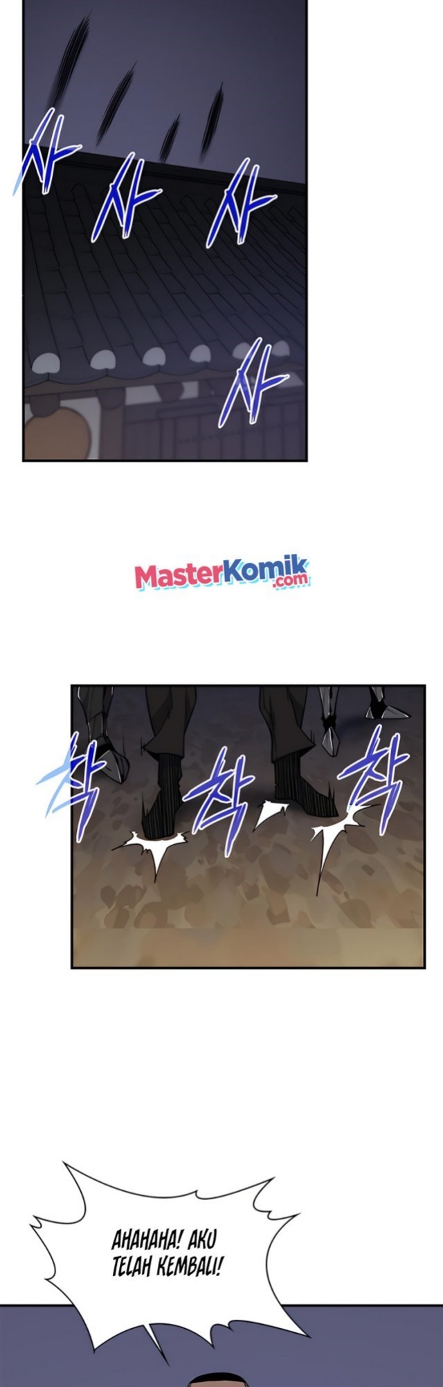 The Strongest in History (The Strongest Ever)