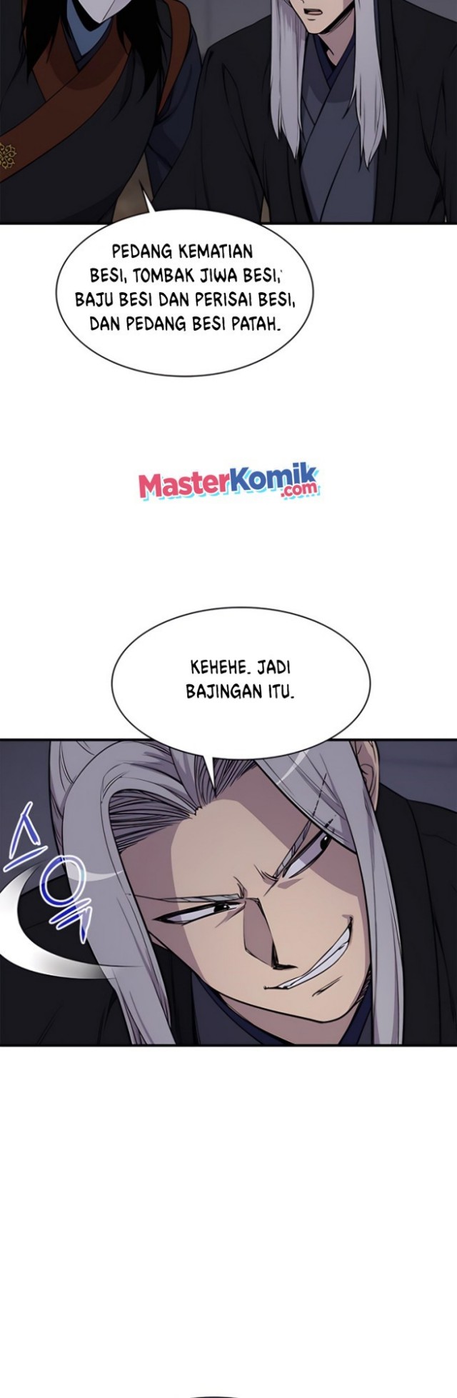 The Strongest in History (The Strongest Ever)