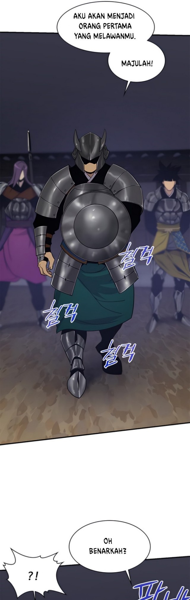 The Strongest in History (The Strongest Ever)