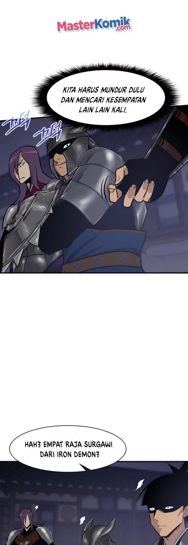 The Strongest in History (The Strongest Ever)