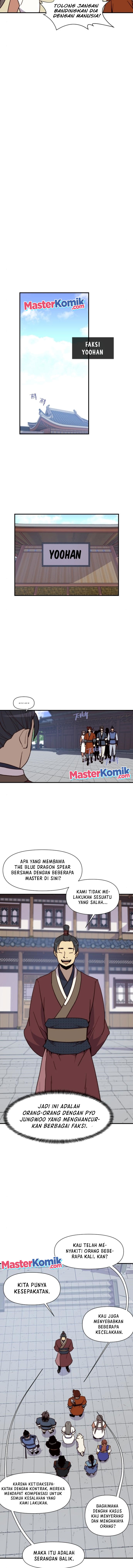 The Strongest in History (The Strongest Ever)