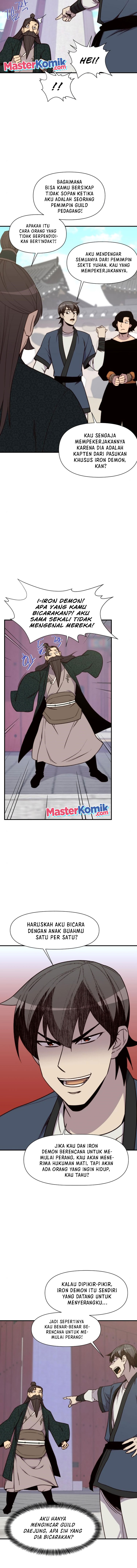 The Strongest in History (The Strongest Ever)
