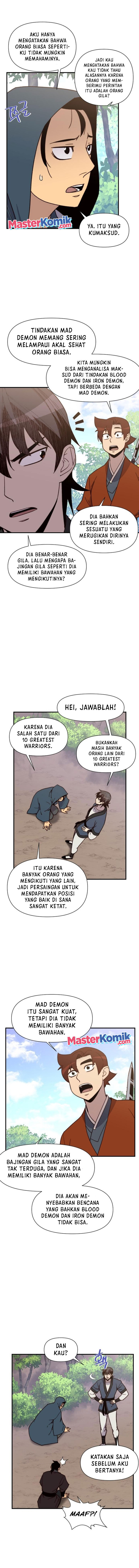 The Strongest in History (The Strongest Ever)
