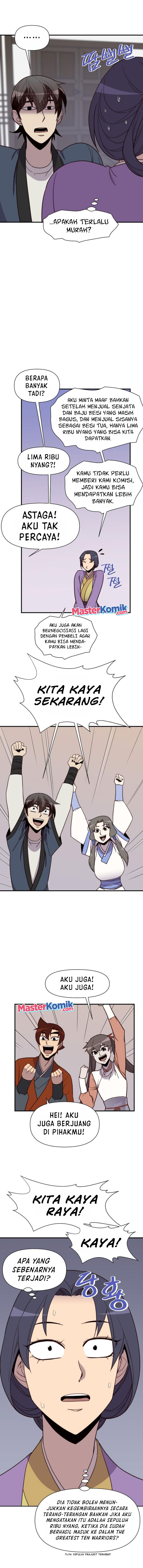 The Strongest in History (The Strongest Ever)