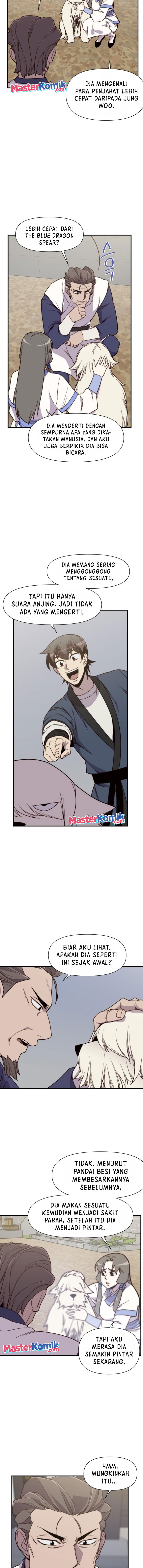 The Strongest in History (The Strongest Ever)