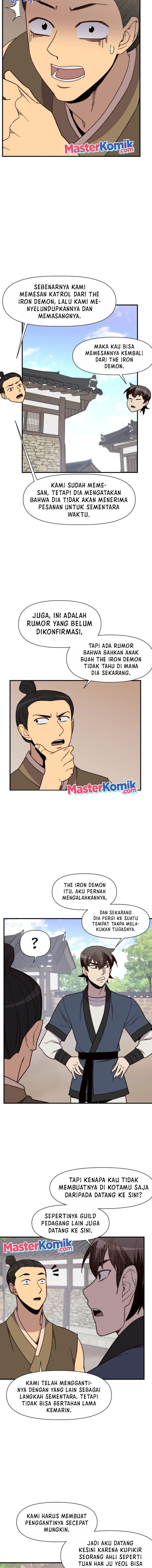The Strongest in History (The Strongest Ever)