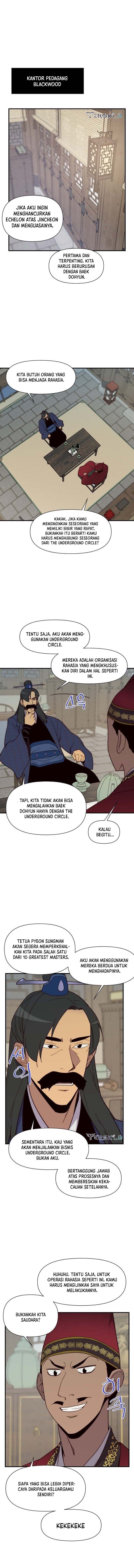The Strongest in History (The Strongest Ever)