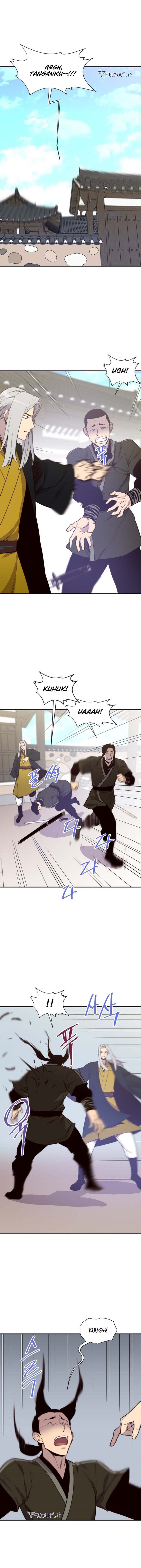 The Strongest in History (The Strongest Ever)