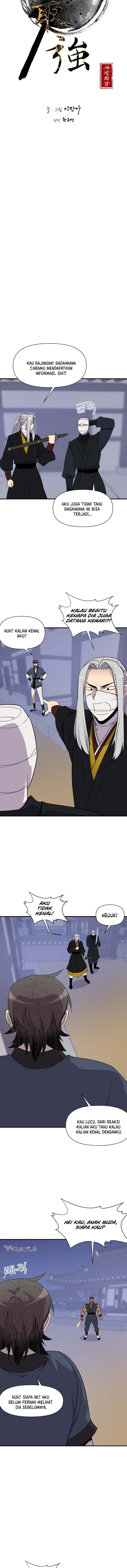 The Strongest in History (The Strongest Ever)