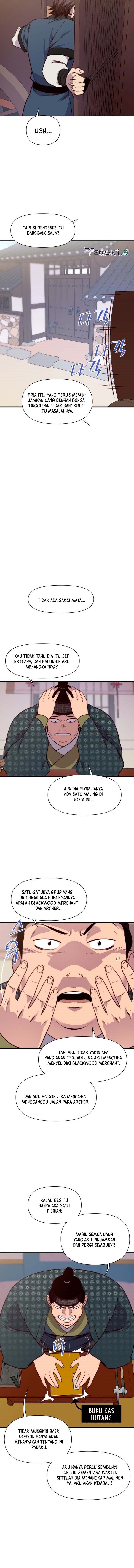 The Strongest in History (The Strongest Ever)