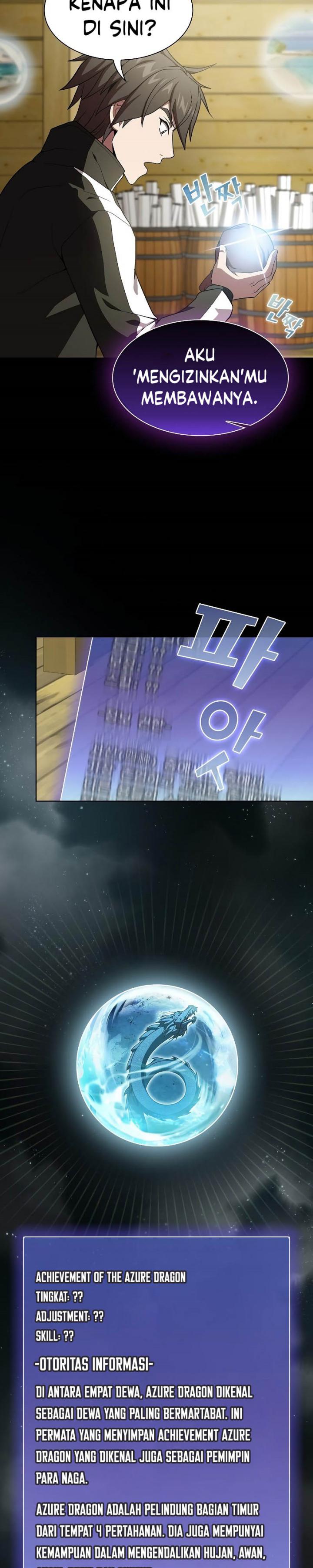 The Tutorial Tower of the Advanced Player