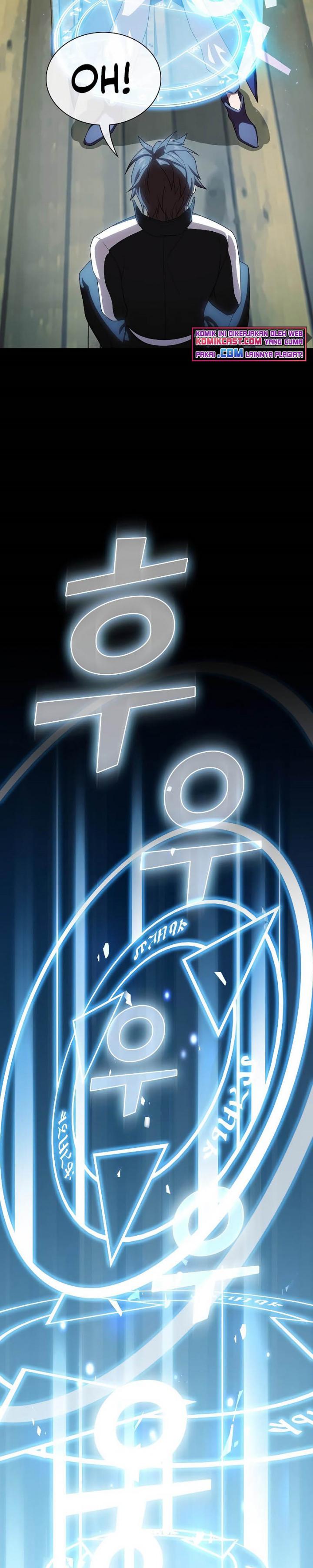 The Tutorial Tower of the Advanced Player