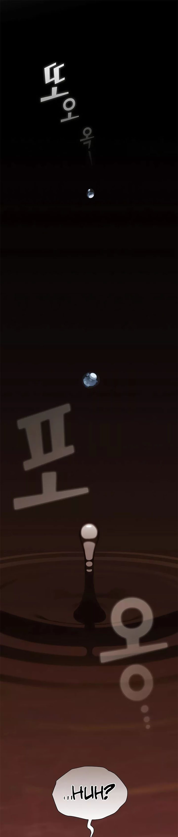 The Tutorial Tower of the Advanced Player