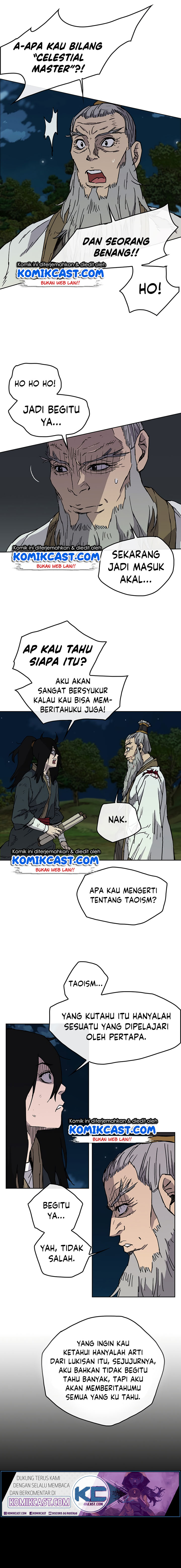 The Undefeatable Swordsman