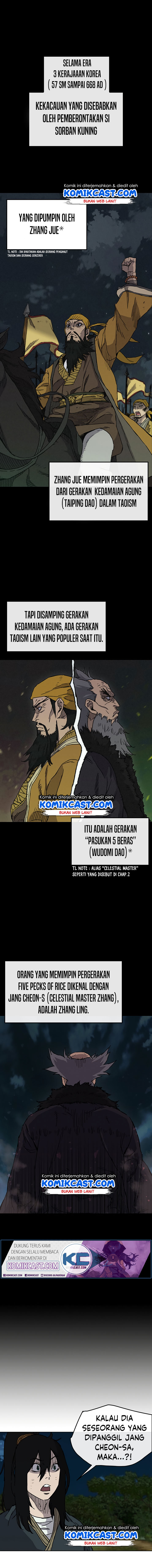 The Undefeatable Swordsman