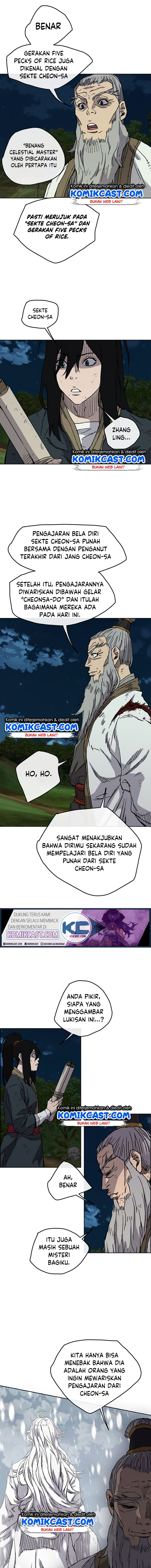 The Undefeatable Swordsman