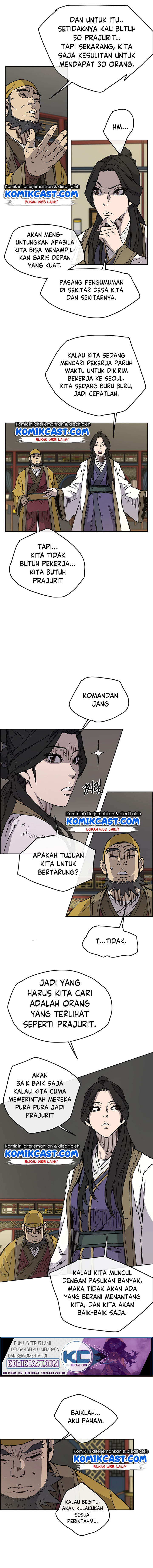 The Undefeatable Swordsman