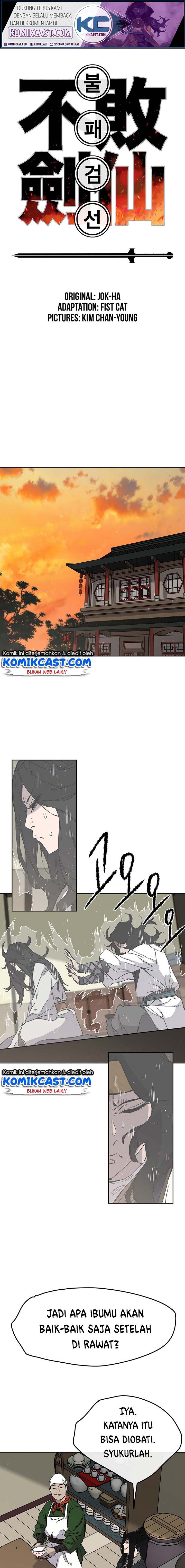 The Undefeatable Swordsman