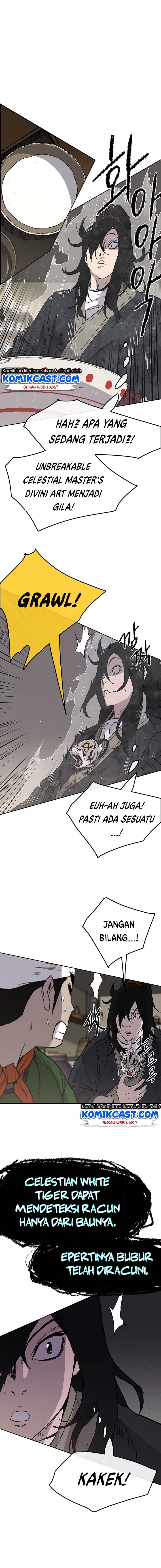 The Undefeatable Swordsman