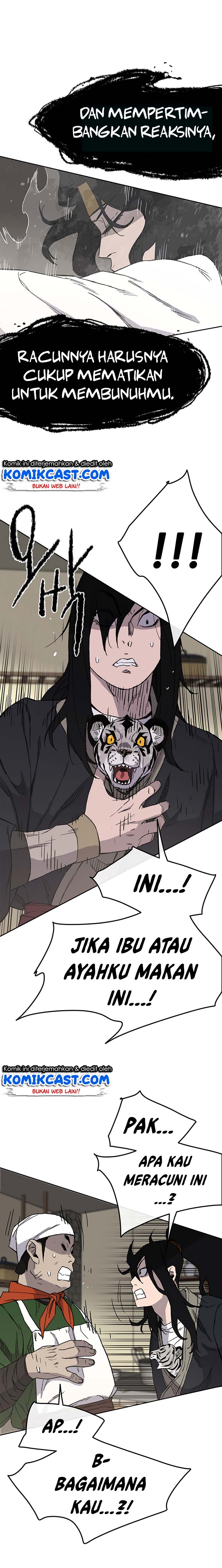 The Undefeatable Swordsman