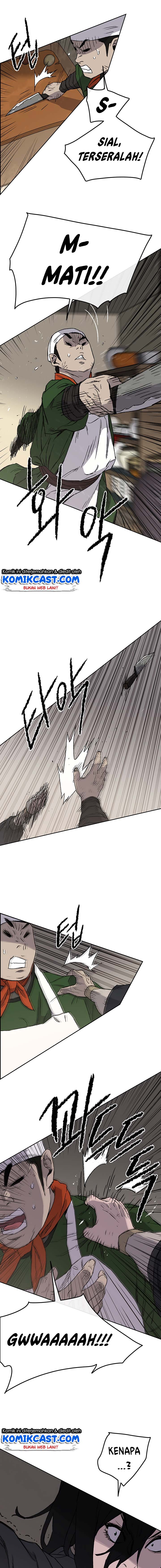 The Undefeatable Swordsman