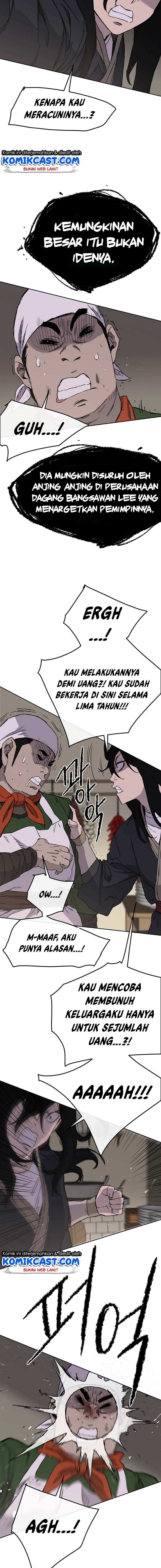 The Undefeatable Swordsman