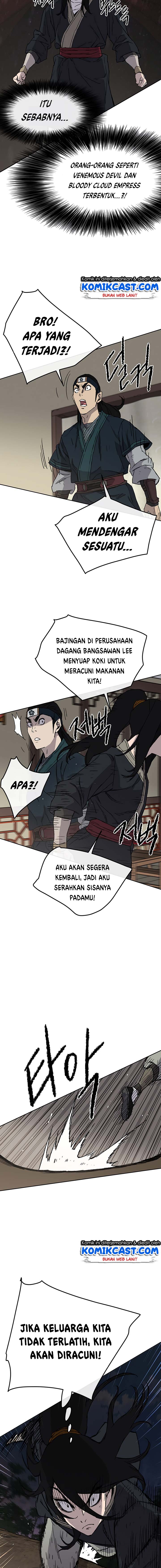 The Undefeatable Swordsman
