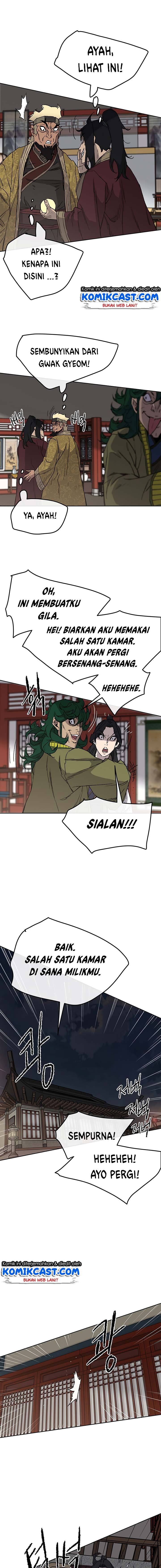 The Undefeatable Swordsman