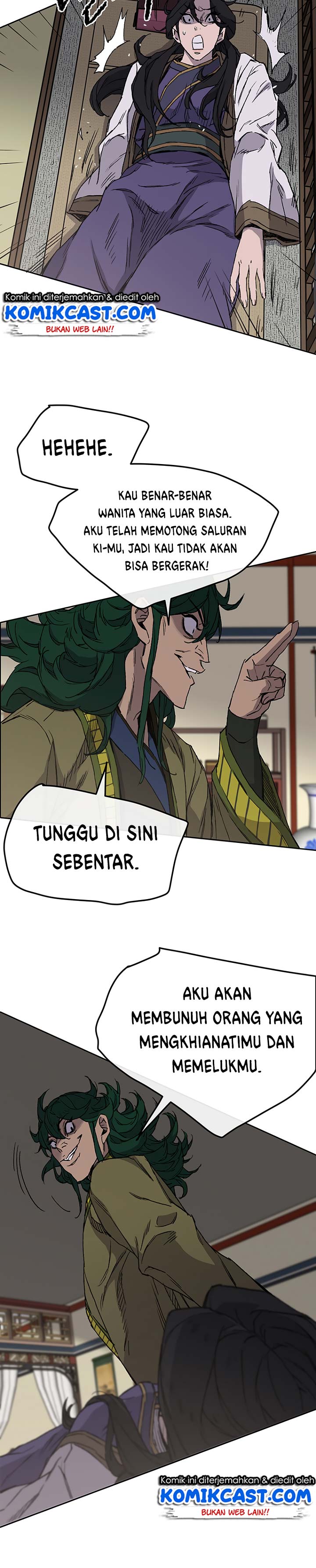 The Undefeatable Swordsman