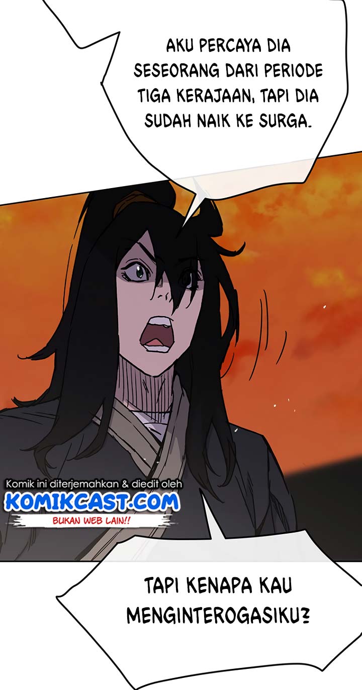 The Undefeatable Swordsman