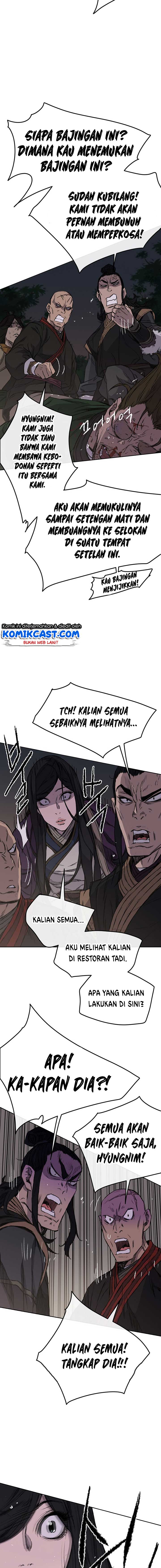 The Undefeatable Swordsman