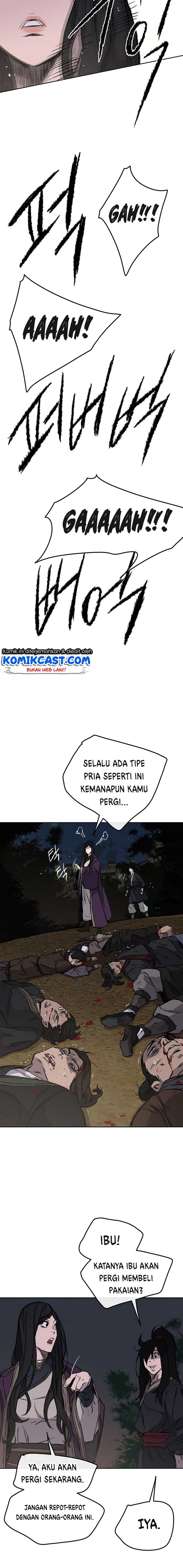 The Undefeatable Swordsman