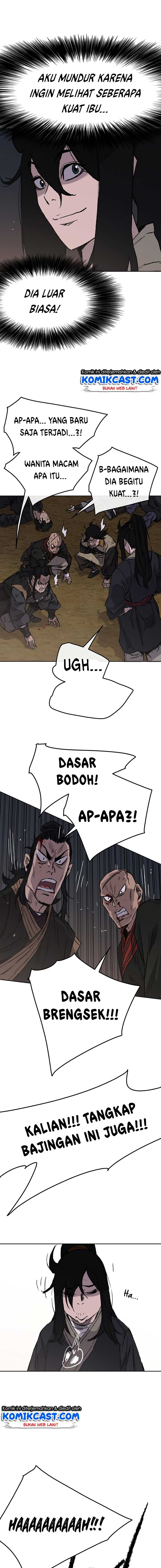 The Undefeatable Swordsman