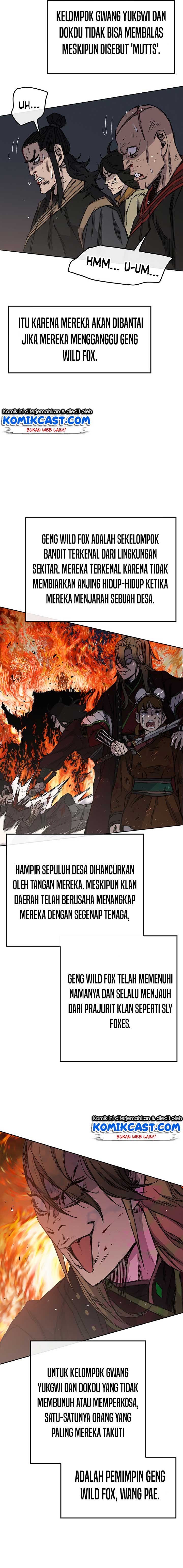 The Undefeatable Swordsman