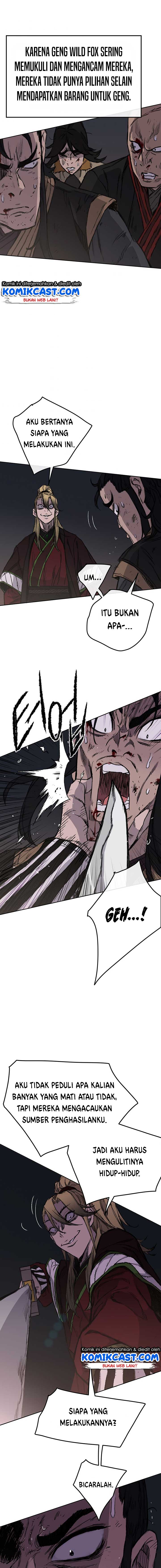 The Undefeatable Swordsman
