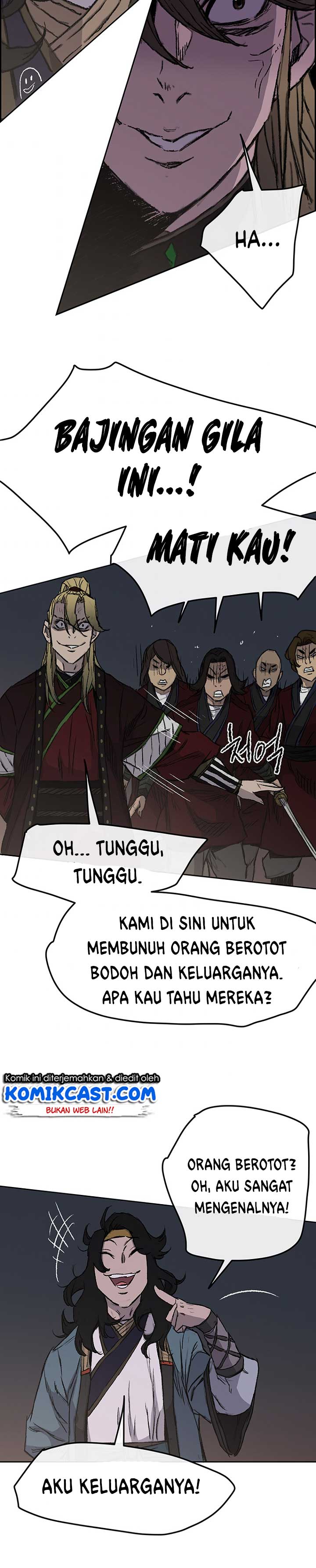 The Undefeatable Swordsman