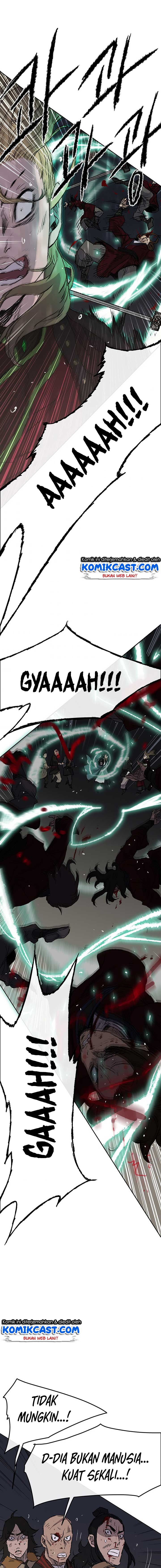 The Undefeatable Swordsman
