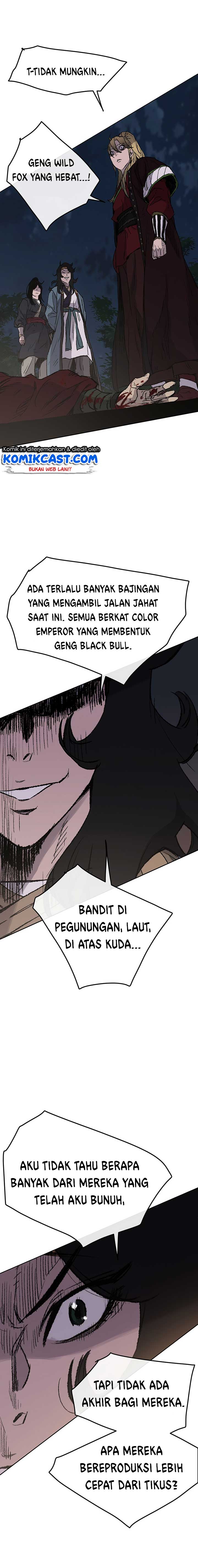 The Undefeatable Swordsman