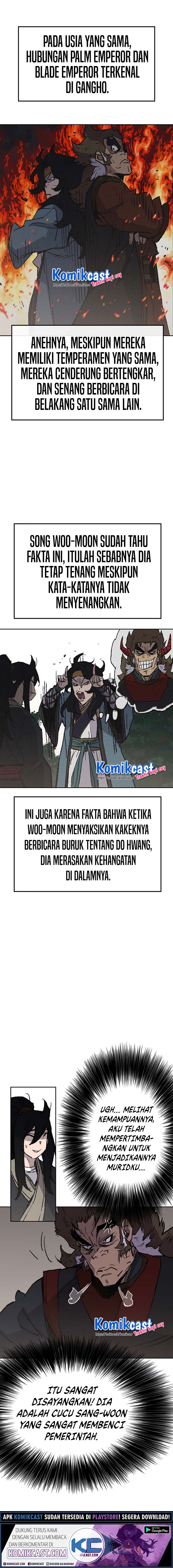The Undefeatable Swordsman