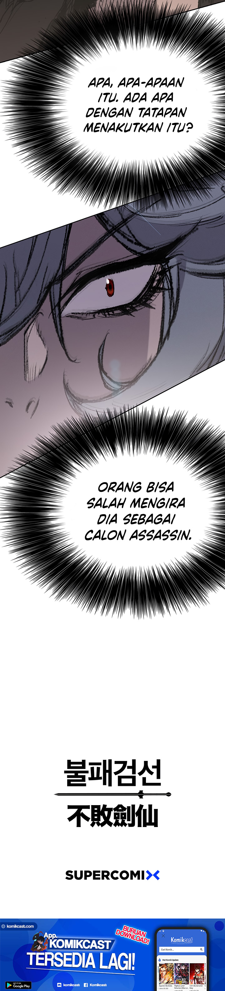 The Undefeatable Swordsman