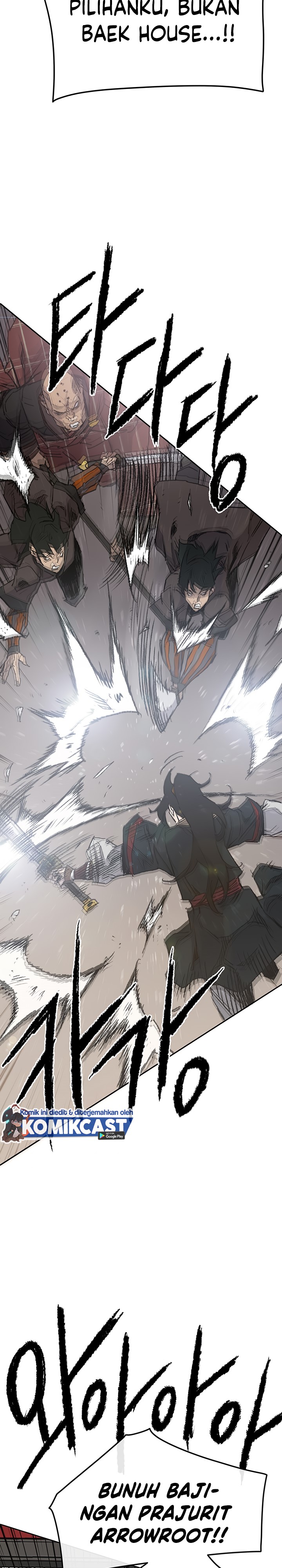 The Undefeatable Swordsman