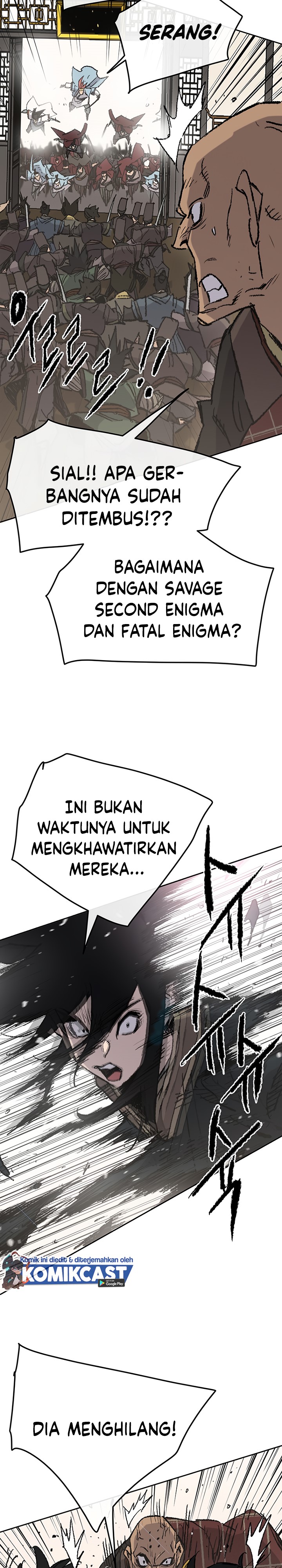 The Undefeatable Swordsman