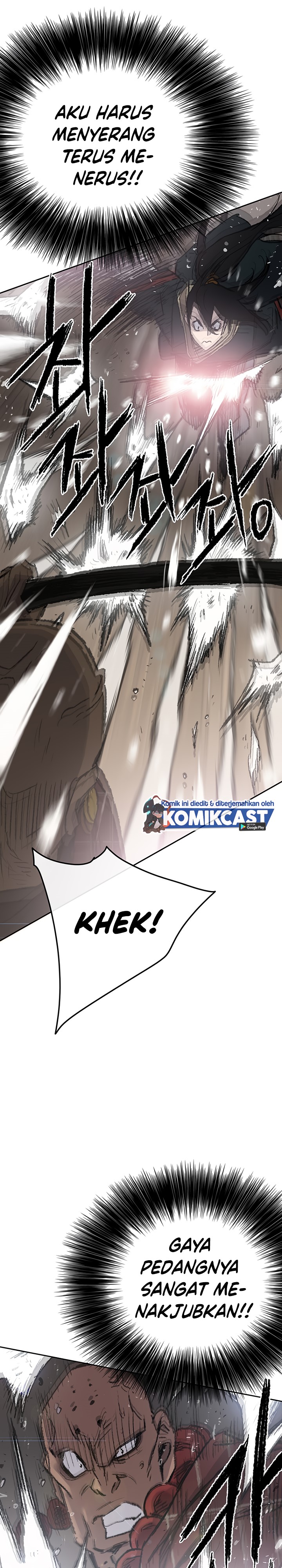 The Undefeatable Swordsman