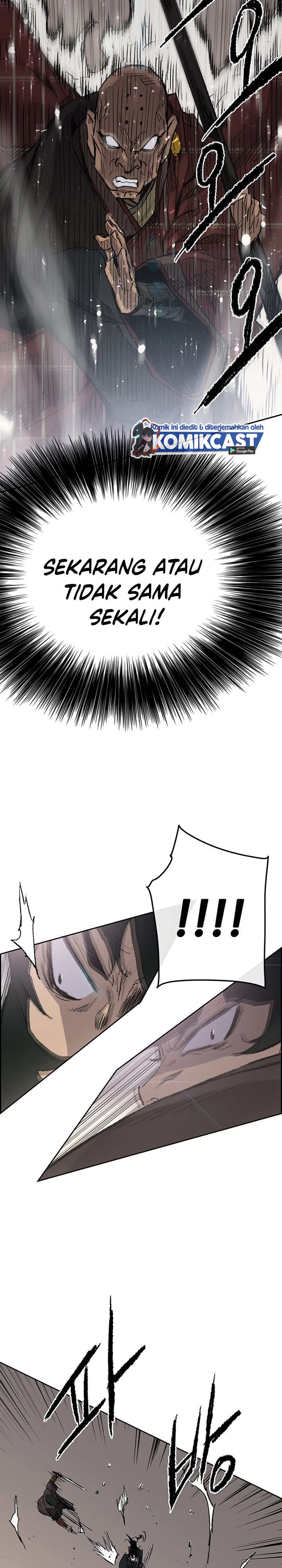 The Undefeatable Swordsman
