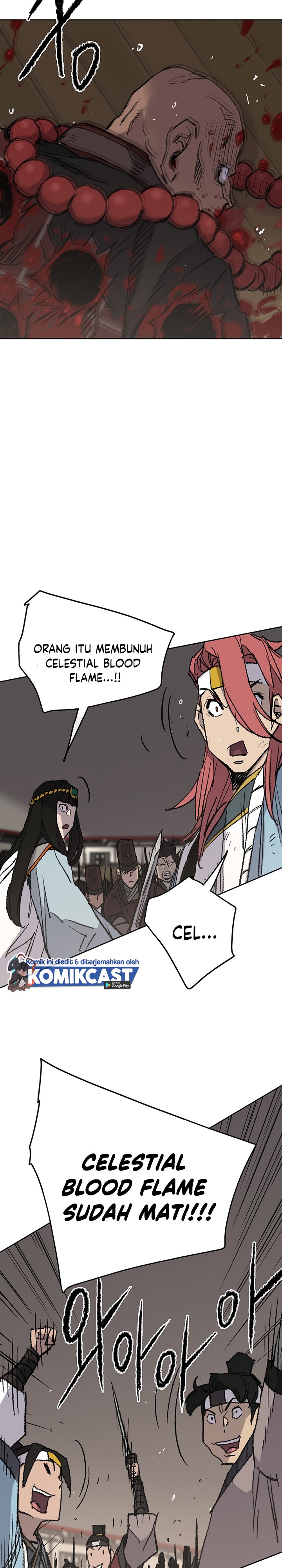 The Undefeatable Swordsman