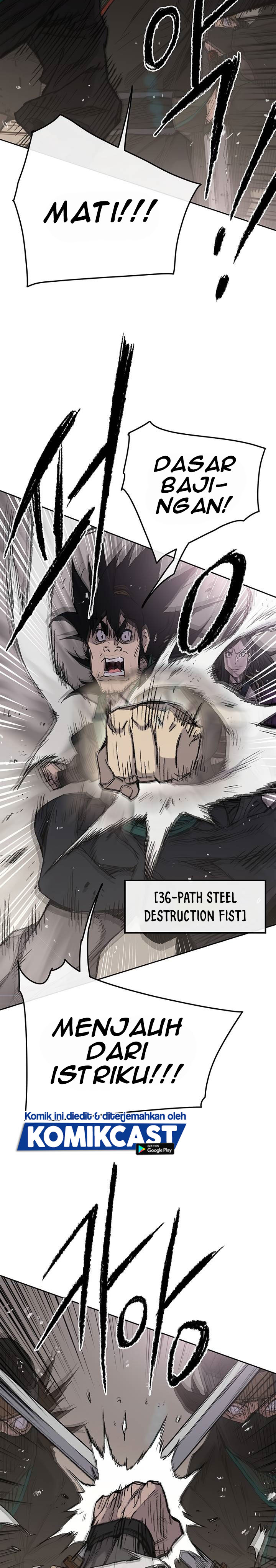 The Undefeatable Swordsman