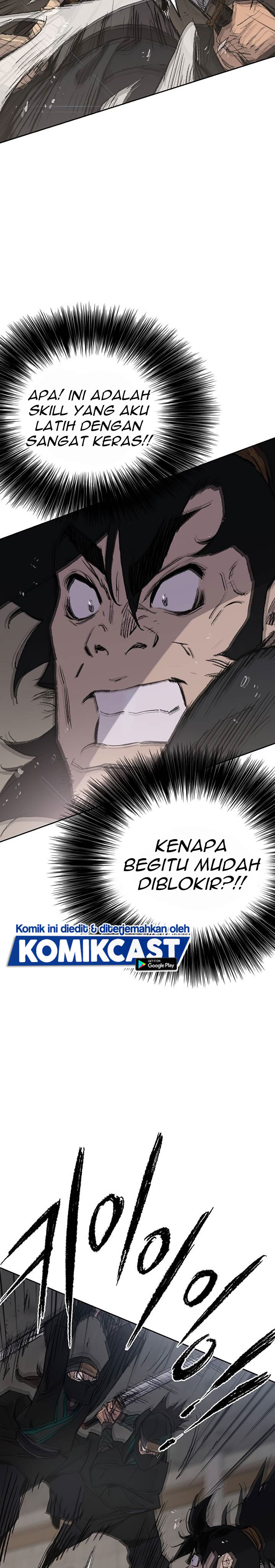The Undefeatable Swordsman