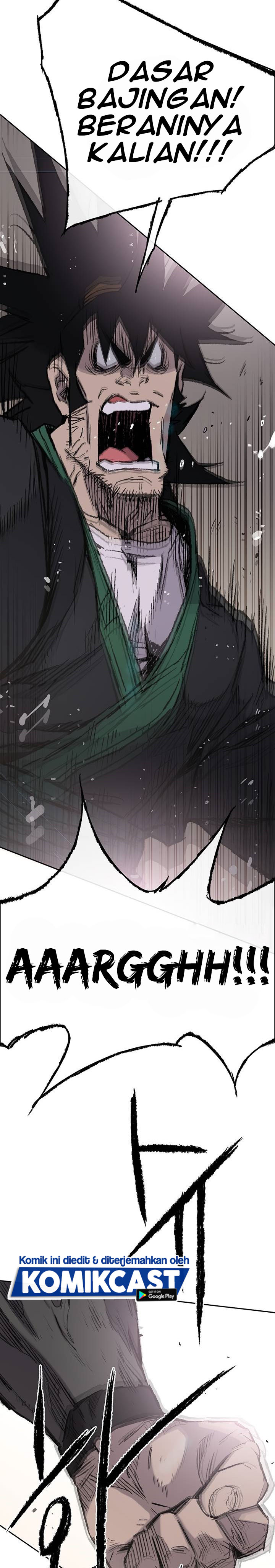 The Undefeatable Swordsman