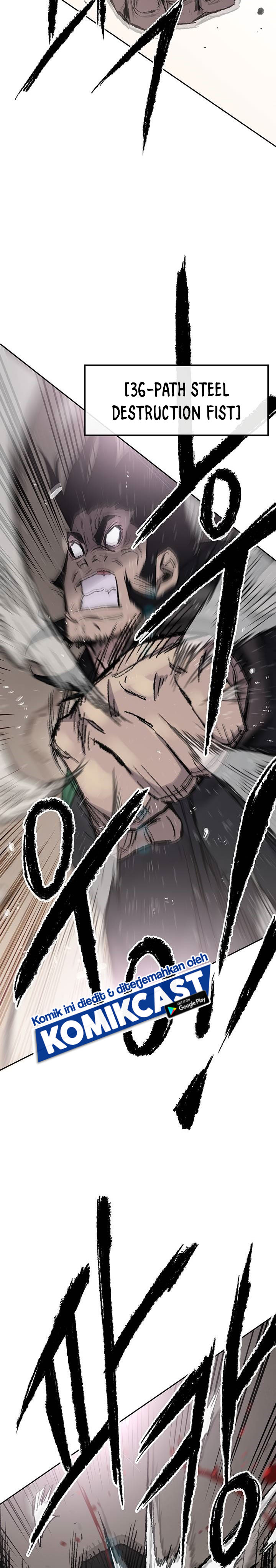 The Undefeatable Swordsman