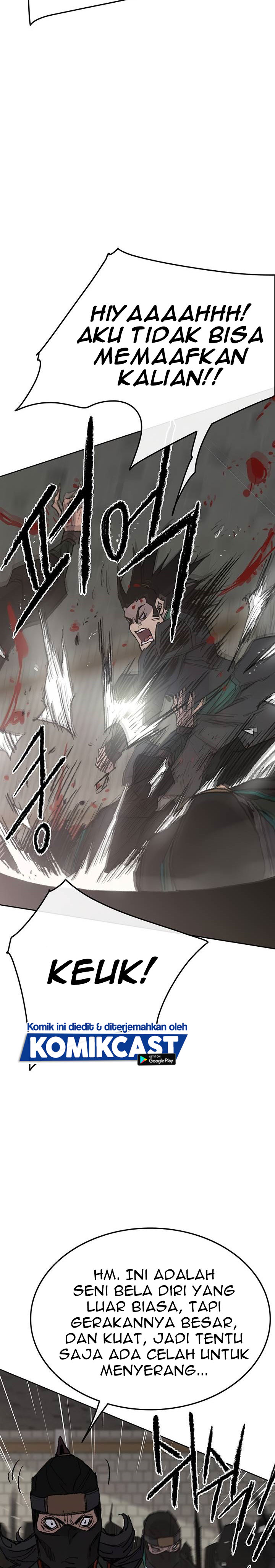The Undefeatable Swordsman
